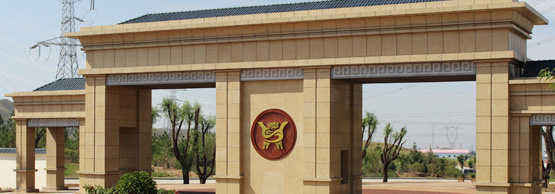 用充滿(mǎn)使命感的情懷，服務(wù)于生命不朽的事業(yè)，使每一個(gè)家族的精神生命流芳百世!