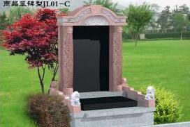 包頭公墓銷(xiāo)售 包頭公墓銷(xiāo)售