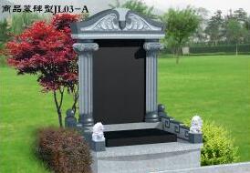 包頭殯儀服務(wù) 包頭殯儀服務(wù)