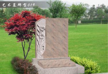 包頭殯儀服務(wù) 包頭殯儀服務(wù)