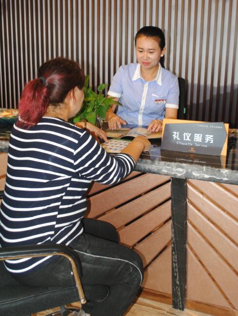 包頭公墓銷售 包頭公墓銷售