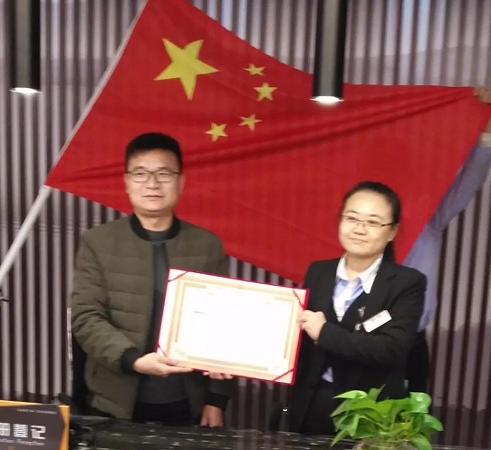 包頭公墓銷售 包頭公墓銷售