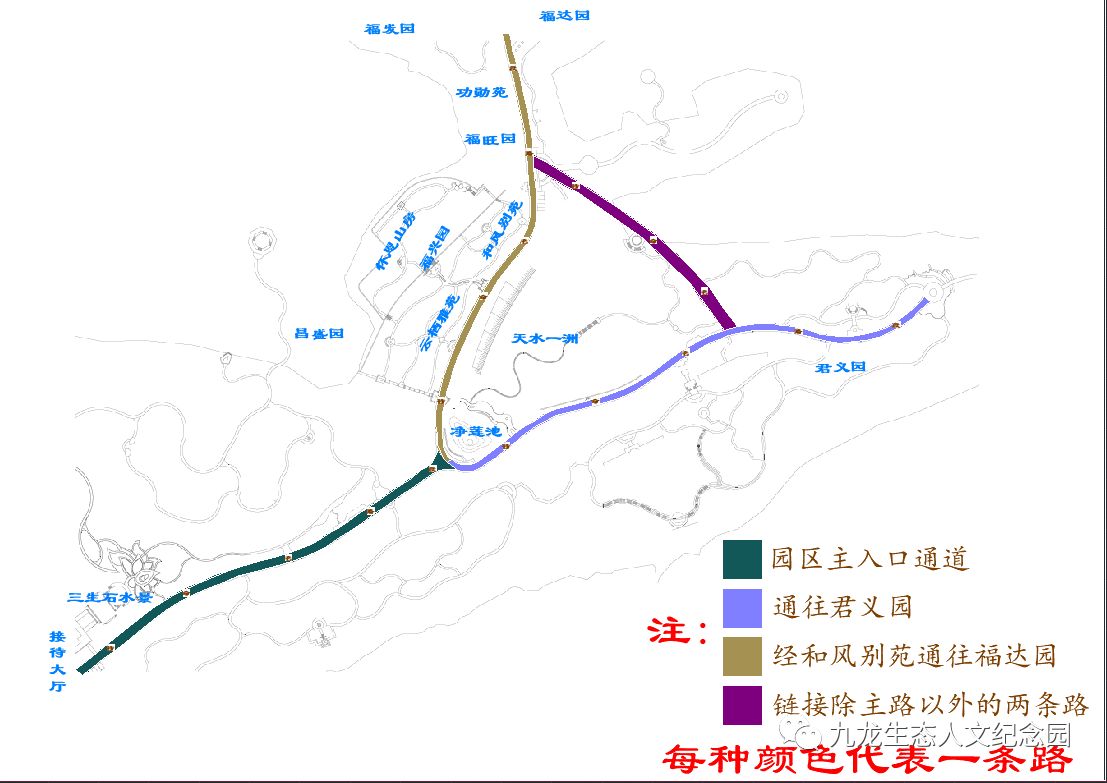 包頭公墓銷售 包頭公墓銷售