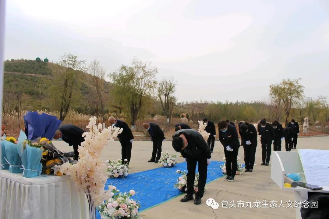 包頭九龍園 包頭九龍園